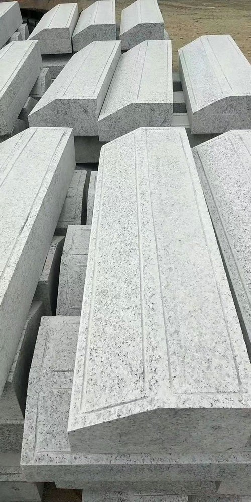 路边石