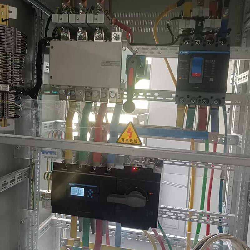 工业设备综合维修