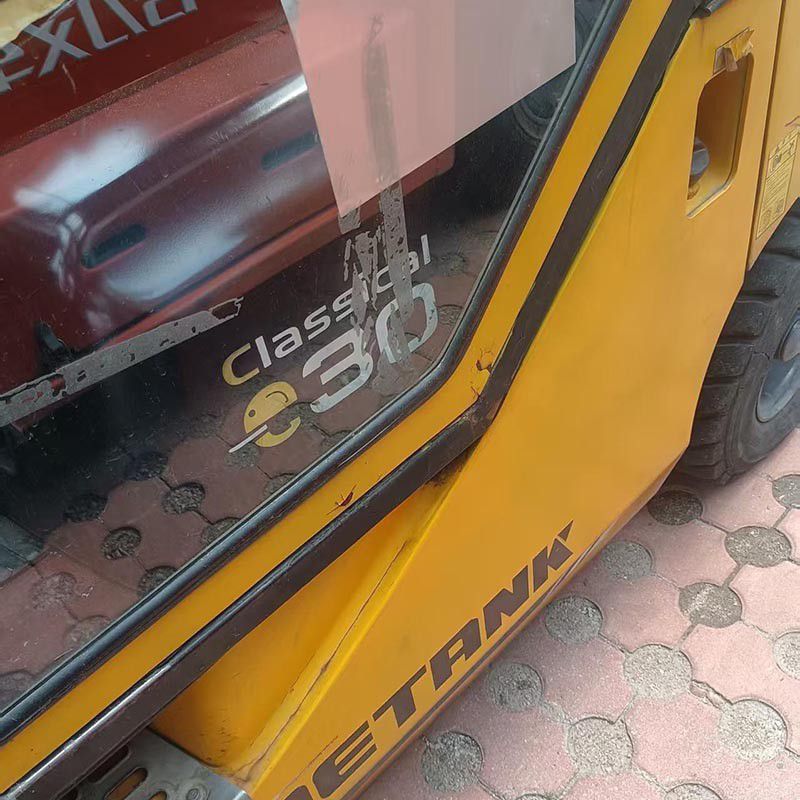 工业设备综合维修