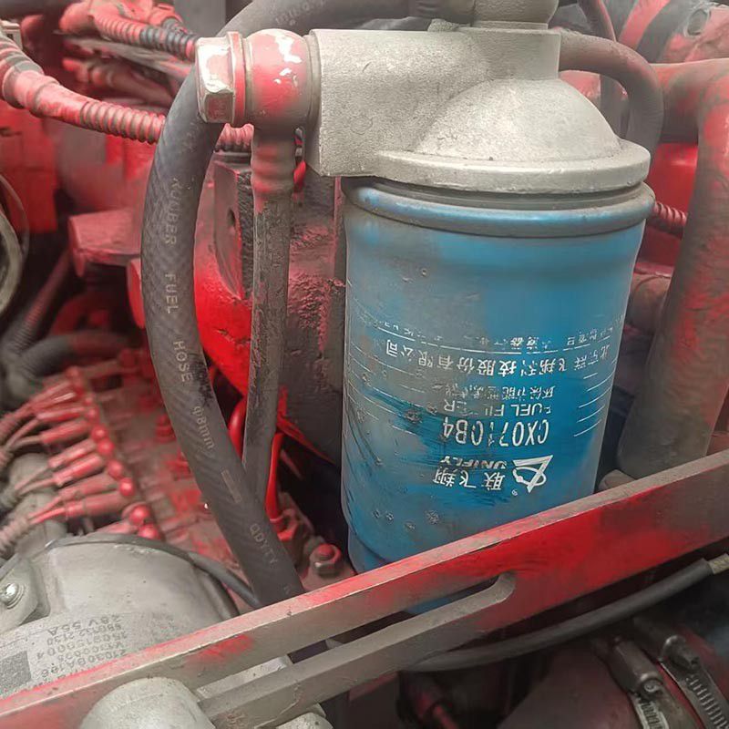 工业设备综合维修